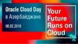 Компания Softline в Азербайджане выступила в качестве Золотого партнера конференции Oracle Cloud Day